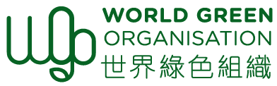 世界綠色組織-1.png