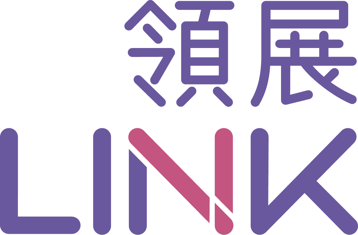 領展-1.png